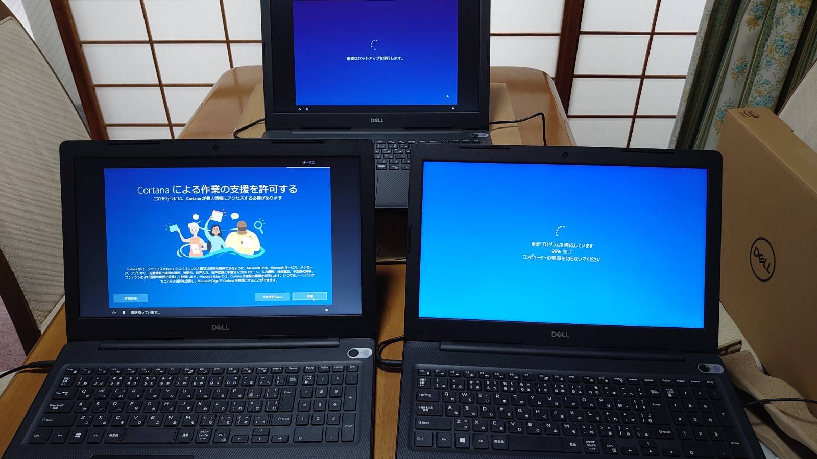 DELL 激安ノートPC 「Inspiron 3583」を魔改造しました！ - タカ